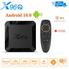 ТВ-приставка X96Q, Android 10, 2,4 ГГц, Wi-Fi, Allwinner H313, 2 ГБ, 16 ГБ, 1080p, 4K, 3D, медиаплеер, Google Play, Youtube