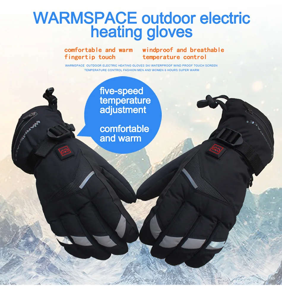 Warmspace перезаряжаемые перчатки с подогревом, теплые зимние перчатки для мужчин и женщин, ветрозащитные водонепроницаемые лыжные перчатки