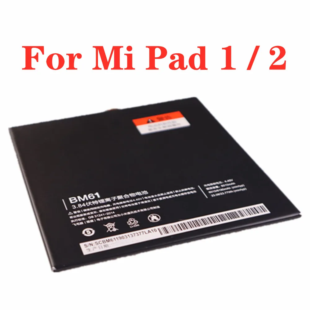 

High Quality BM61 6010mAh Tablet Battery For Xiaomi Mi Pad 1 2 Pad1 Pad2 A0101 Authentic Capacity Replacement Batteries