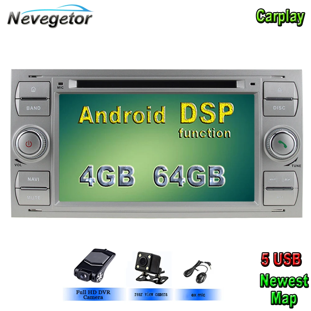 5 USB Android 10 автомобильный DVD радиоплеер для Ford Transit Focus Connect S MAX Kuga Mondeo GPS аудио Радио
