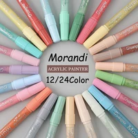 1224 morandi color acrylic paint marker pens for fabric canvas christma art rock painting card making metal and ceramics glas