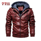 Куртка мужская кожаная, винтажная мотоциклетная куртка из искусственной кожи с косой молнией, верхняя одежда, осень-зима