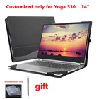 Чехол для Lenovo Yoga 530, 520, 14 дюймов, 520-14, 530-14IKB, съемный чехол для ноутбука, защитный чехол, подарки