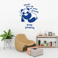 never give up quote wall stickers home decor living room kids bedroom removable vinyl wall decals for gym motivation dw21331