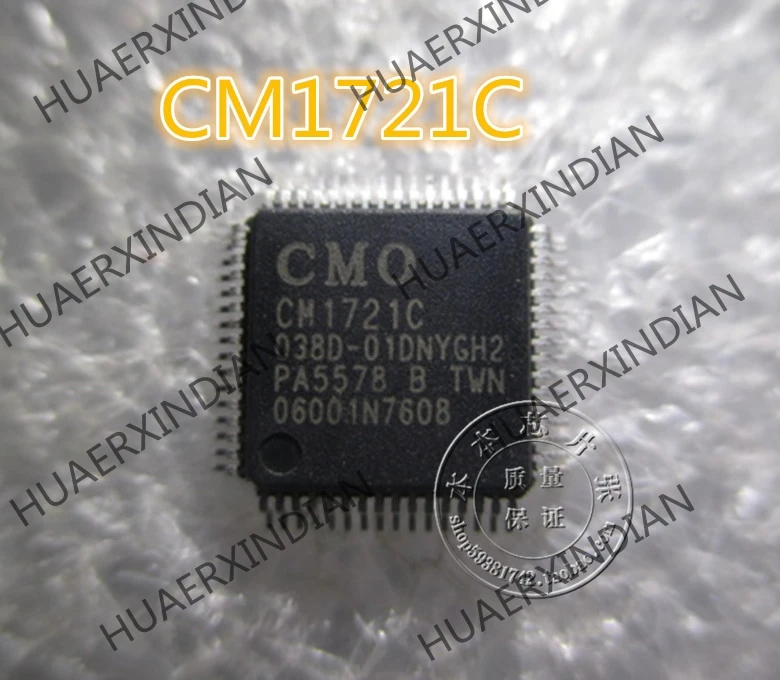 

New CM1721C CM1721C QFP 10 high quality