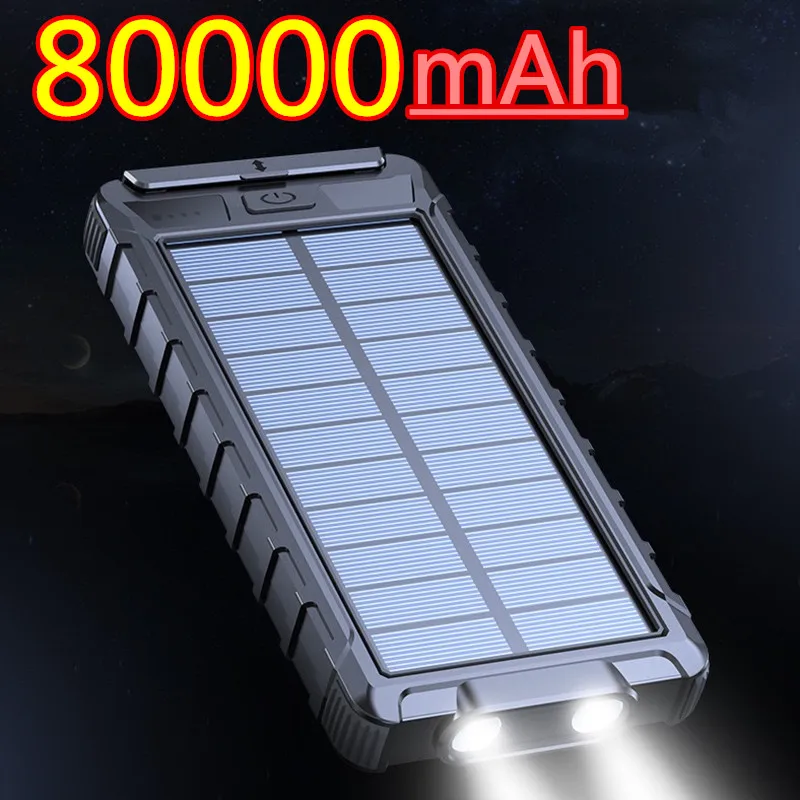 Портативное зарядное устройство на солнечной батарее 80000 мАч