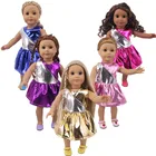 Одежда для малышей, пять блестящие платья, подходит для 43 см для ухода за ребенком для мам, куклы и 18-дюймовые американских кукол, лучшие подарки для детей