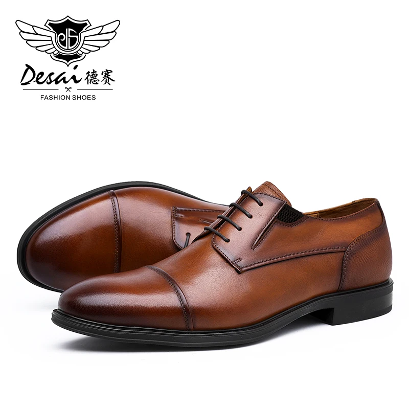 Мужские классические туфли Desai коричневые офисные из натуральной воловьей кожи