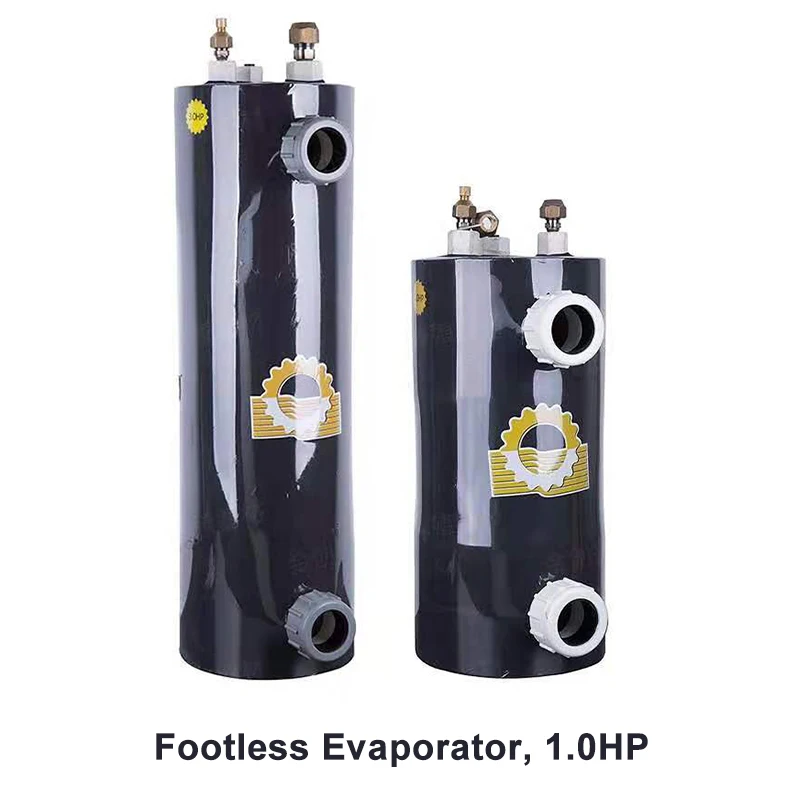 Pure Titanium Evaporator, Seafood Fishpond Chiller Accessories, Seawater Freshwater Refrigerator Titanium Barrel. 1.0HP.