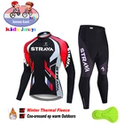 Детская флисовая одежда для велоспорта STRAVA 2021, зимний детский теплый комплект из Джерси с длинным рукавом, костюм для горного велосипеда, детская одежда для велоспорта