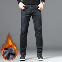 2020 thick plus velvet jeans mens new loose straight jeans high quality