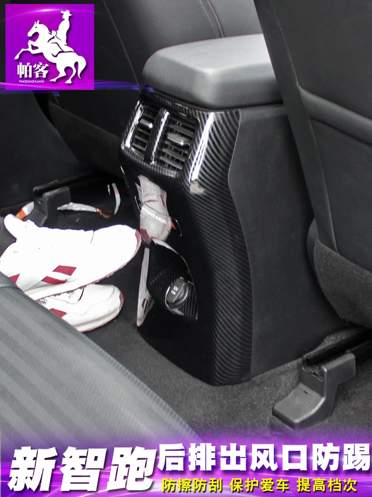 

Высококачественный задний вытяжной подлокотник из АБС-пластика с хромированным покрытием для KIA Sportage kx5 2018-2020