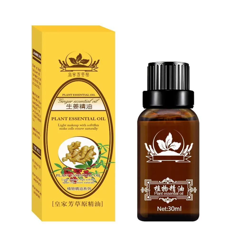 

30ml Plant Therapy Lymphatic Drainage Ginger Oil Natural Anti Aging Essential Oils SPA Body Massage Oil Essential Oil