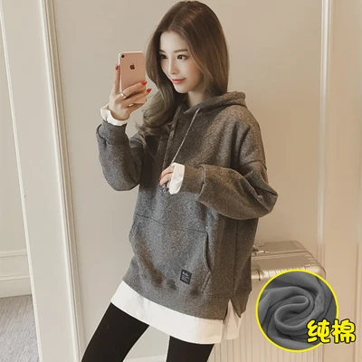 Свободная осенне зимняя модная куртка hanLadies из двух частей с капюшоном в стиле ins