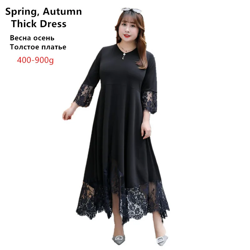 autumn thick Летнее платье OL размера плюс 5XL 6XL 7XL 8XL 9XL кружевное черное женское длинное элегантное женское офисное винтажное платье с рукавами - Цвет: autumn thick