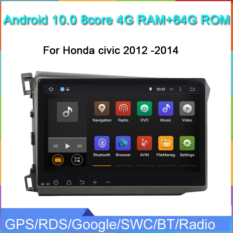 1024*600 HD экран PX5 android 10 автомобильное радио gps навигация для Honda civic 2012 2013 2014 аудио