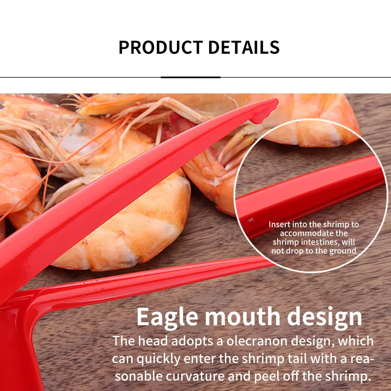 Рыболовный нож для креветок из нержавеющей стали|Приборы морепродуктов| |