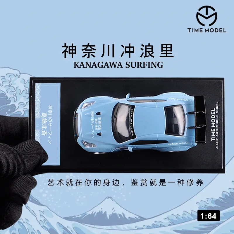 

Время 1:64 SKYLINE R35 GT-R коллекция металлических литых моделей автомобилей, игрушки
