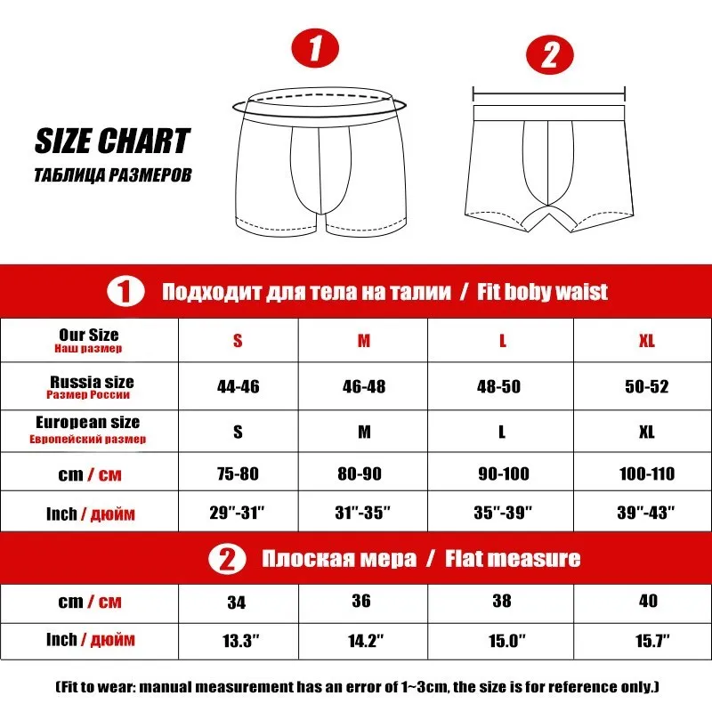 Boxer Shorts Underpants High Quality Cotton Sleep Male Shorts Men's Panties Men Boxer Casual Pants Man Underwear