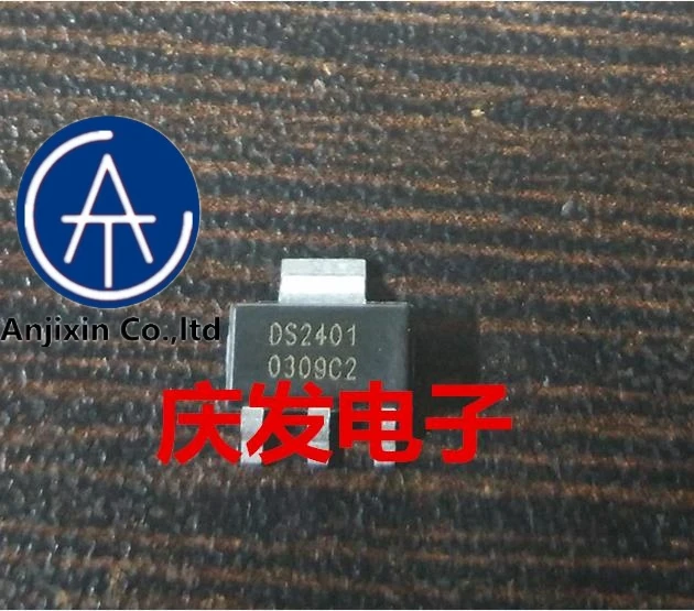 

10pcs real orginal new in stock DS2401