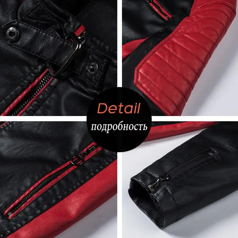 Men's spring leisure locomotive stitching leather jacket jacket men's fall fashion locomotive retro warm leather jacket jacket m