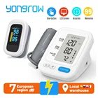 Yongrow Новый медицинский OLED пульсоксиметр с пальцевым наконечником Монитор артериального давления на руку Сфигмоманометр семейный медицинский подарок