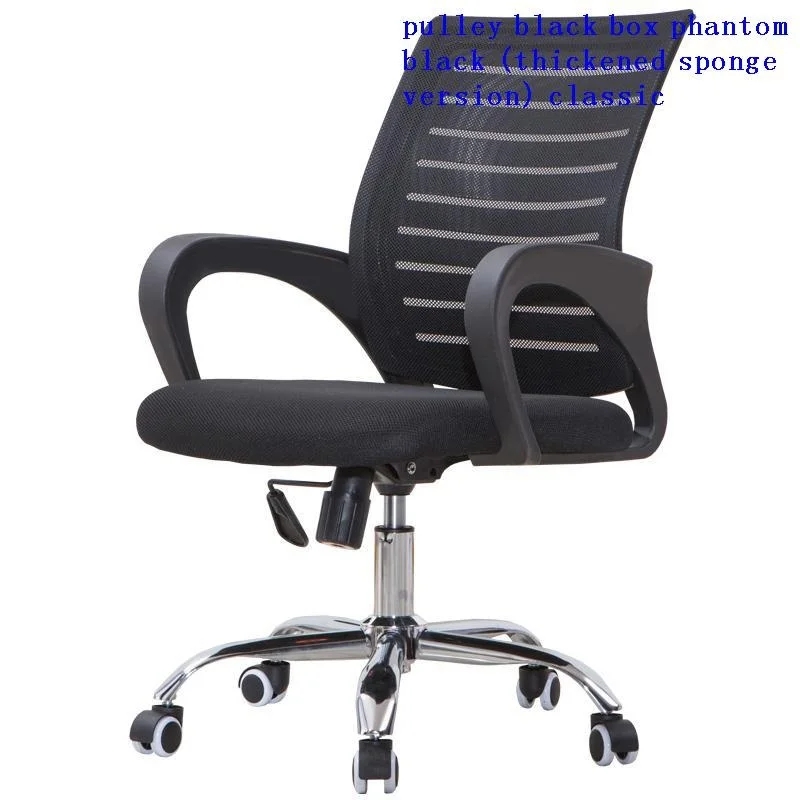 

Meuble офисный бюро Sedie Stoel Taburete Cadir Sedia Escritorio Lol Poltrona Gamer, игровой Cadeira офисное кресло с подлокотниками