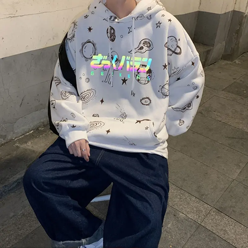 

New Hot Printed Sweatshirt Colorful Luminous Loose Hooded Hoodie.