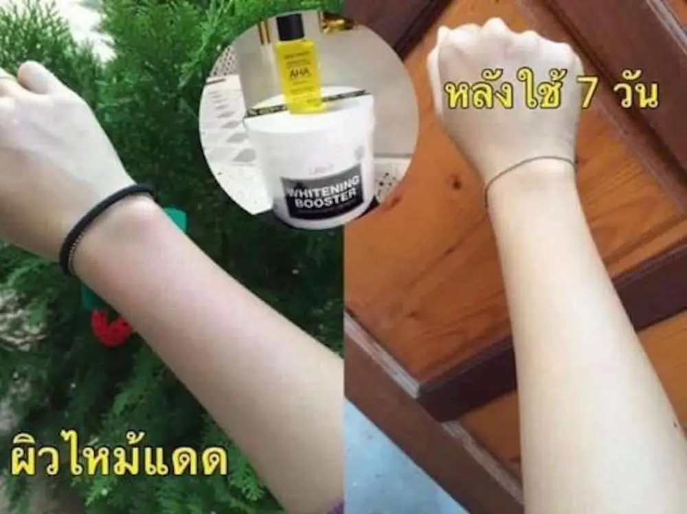 Отбеливающая Сыворотка для тела отбеливающая и осветляющая кожу AHA витамин B C