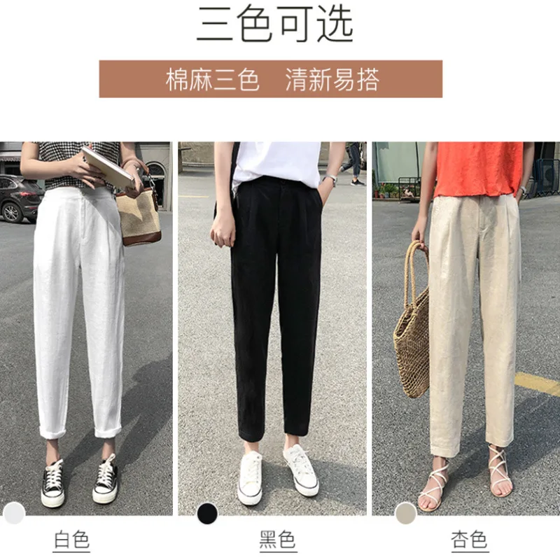 

Women's Summer High Waist Loose Straight Wide Leg Pants Casual Thin Harem Pants Cotton Hemp Quarter Pants