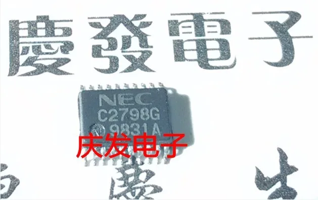 Доставка. C2798G Бесплатная сумма высокой цены | Строительство и ремонт