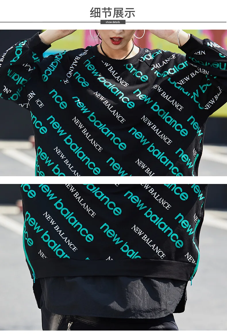 

Vefadisa Black Fake Two Piece Women Sweatshirt 2021 Spring Letter Print Pullover Coat Patchwork Women Sweatshirt Loose QYF5054