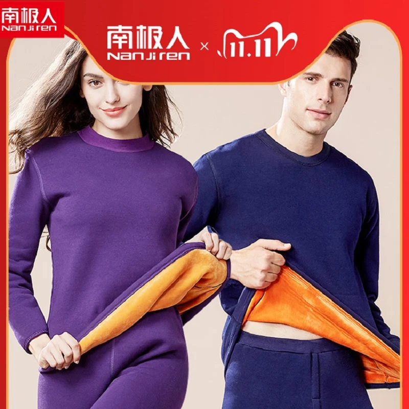 

nanjiren thermal underwear men long johns underwear men set thick Long sleeve warm homesuit cotton winter clothes
