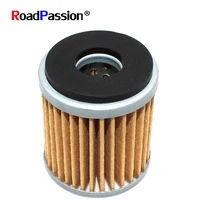 road passion oil filter grid for fantic caballero 250 tf es 250 2011 2012 durable brand motorcycle engine parts