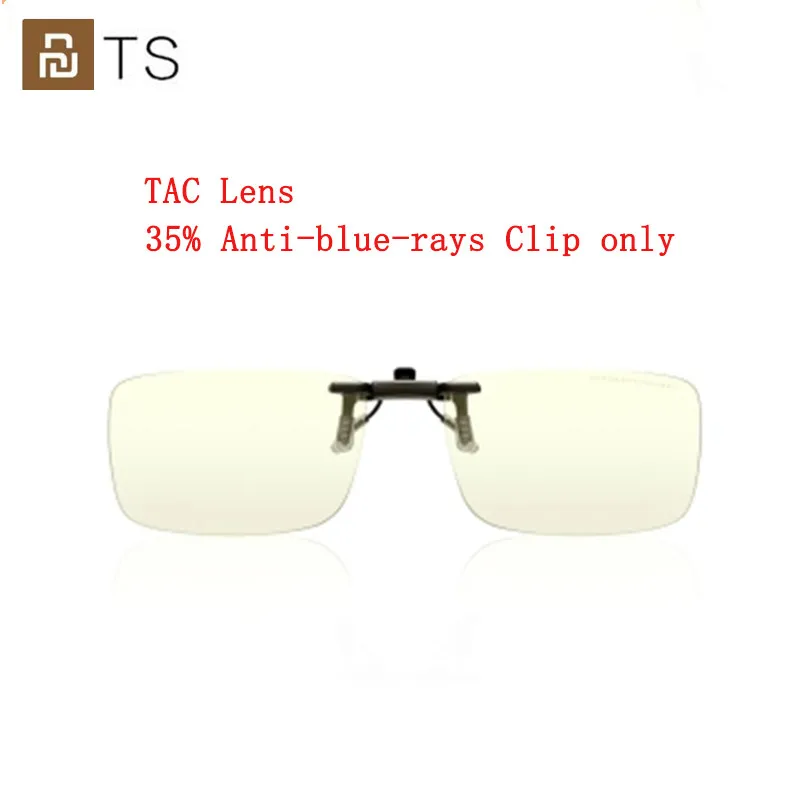 Youpin TS 35% зажим для солнцезащитных очков с защитой от синего света тактические