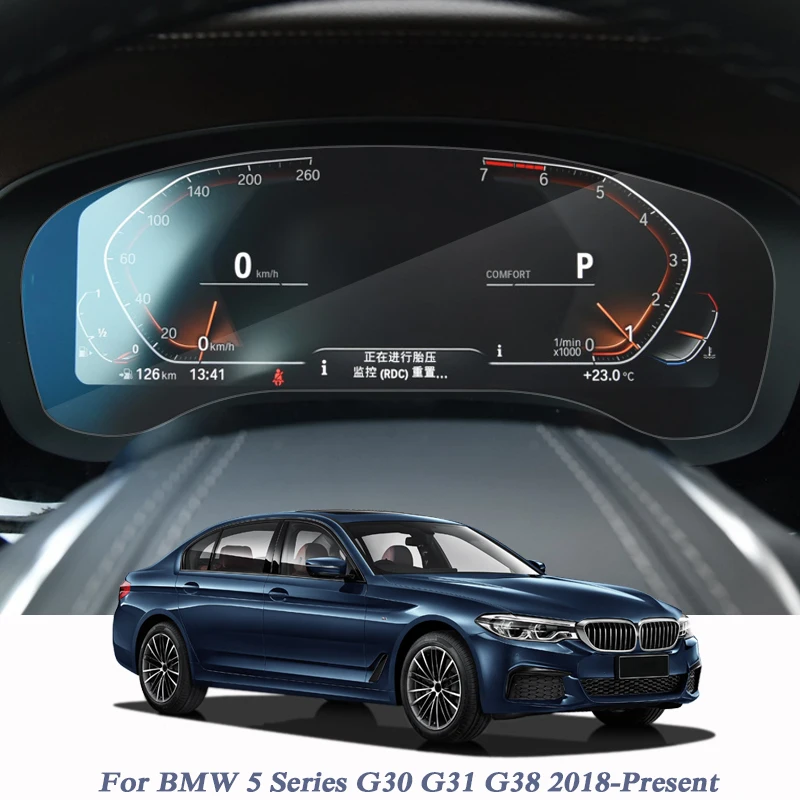 Автомобильный Стайлинг для BMW 5 серии G30 G31 G38 2018 г. GPS навигация экран стекло пленка