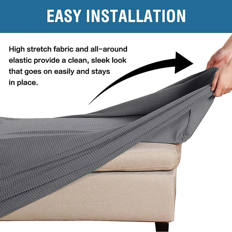 Прямоугольный чехол для подножки эластичное утолщенное жаккардовое покрытие