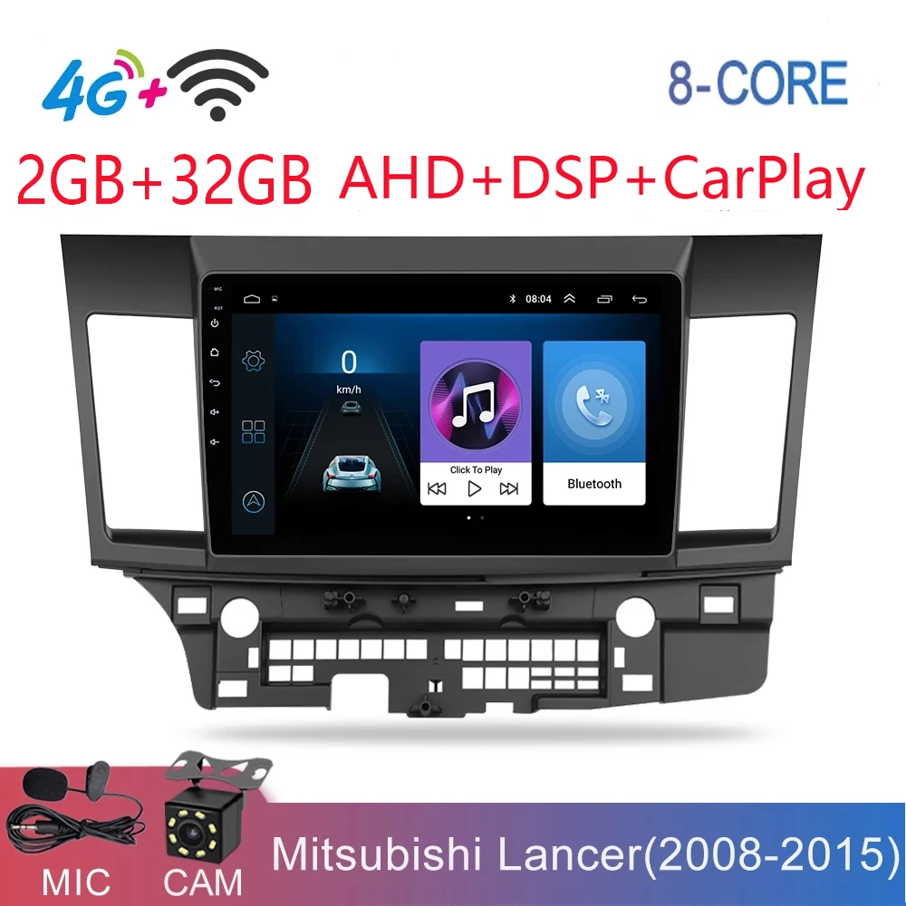 Автомагнитола 2 г + 32 DSP din Android 10 4G NET мультимедийный видеоплеер для Mitsubishi Lancer 2008-2016