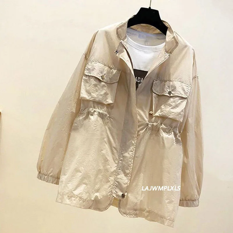 2022 летняя Солнцезащитная куртка женская тонкая на молнии Повседневная ветровка