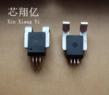 XINXIANGYI ACS758LCB-050B-PFF-T | Строительство и ремонт