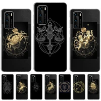 zodiac signs case for samsung note 20 ultra 10 9 8 silicone cover for galaxy a6 a7 a8 a9 plus 2018 j8 a750 coque shell