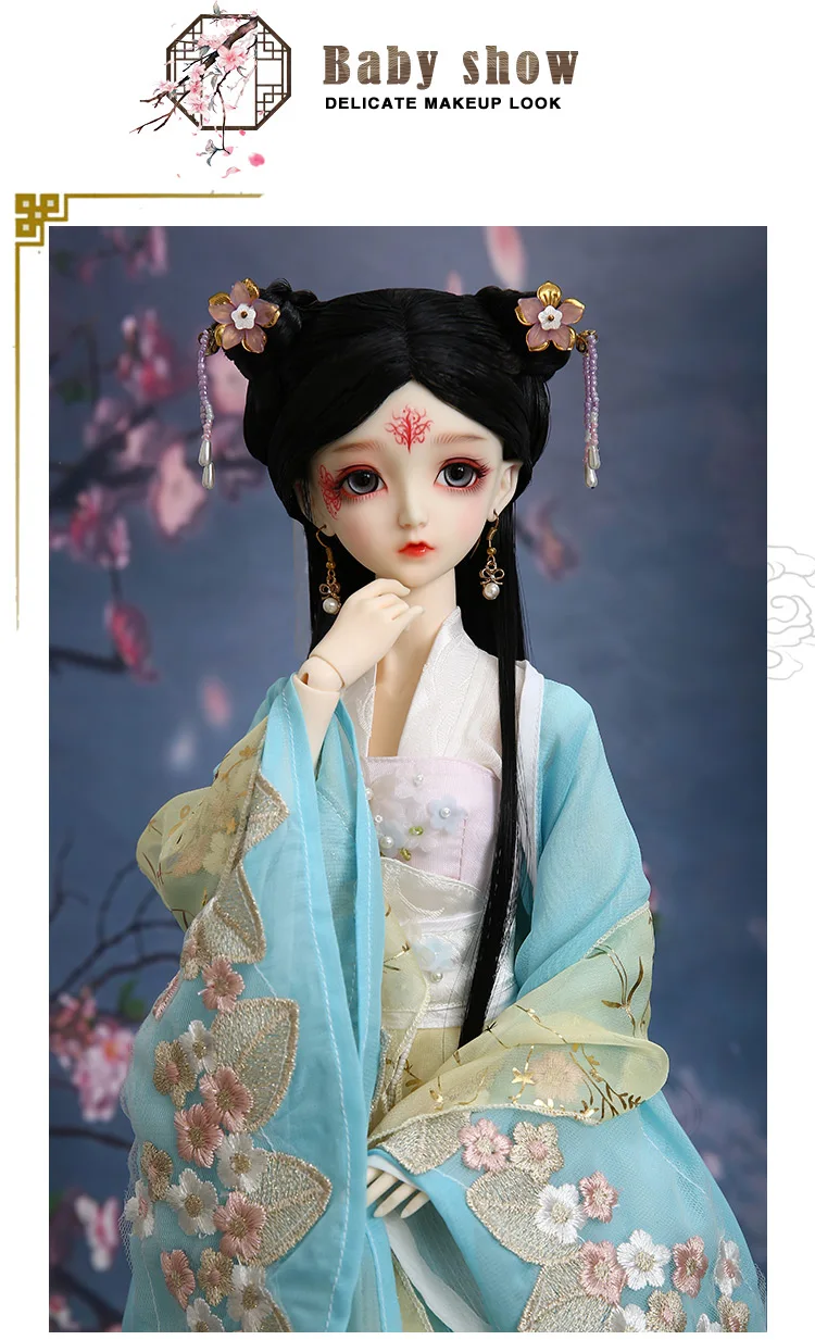 AS Tao Yao 58 см SD 1/3 BJD кукла новое поступление девочка литературный подарок шаровая шарнирная кукла и бесплатные слизи глаза История игрушек
