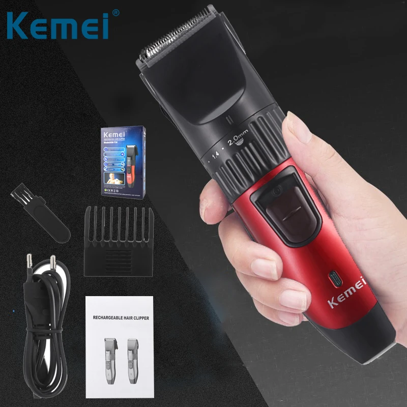 Kemei электрическая машинка для стрижки волос мужчин с низким уровнем шума