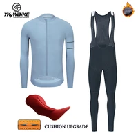 ykywbike winter thermal fleece cycling jerseys set long sleeve mtb bicycle clothing bike clothes sportswear wear suit 10 color