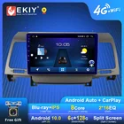 Автомагнитола EKIY на Android для Kia Opirus 2007-2008, GPS-навигация 1280*720 IPS DSP Carplay, мультимедийный плеер, автостерео, 2 din, DVD