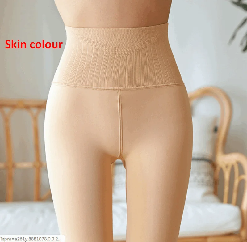 Skin colour Леггинсы с высокой талией на флисовой подкладке, супер теплые зимние штаны в Вертикальную Полоску для любого платья, верхняя одежда ouc594 - Цвет: Skin colour