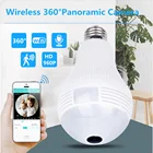 HD-камера видеонаблюдения с Wi-Fi и светодиодной подсветкой 360 VR, панорамная камера с лампочкой рыбий глаз, панорамная камера для домашней системы безопасности, камера с лампочкой рыбий глаз