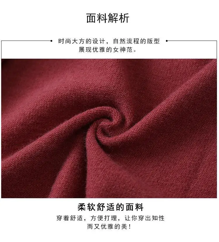 

Cardigan Sweater Women'S Medium And Long Style Loose 2020 Large Size Autumn Wear Knitted Coat