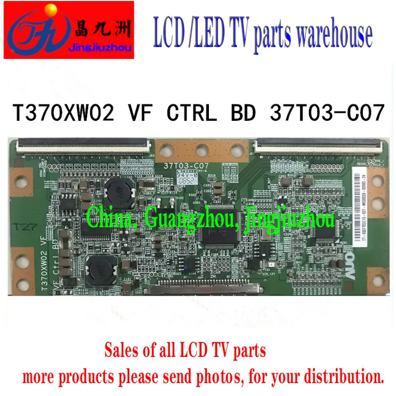 Оригинальная логическая плата Samsung LA37B450C4H T370XW02 VF CTRL BD 37T03-C07  | Отзывы и видеообзор -10000179528515