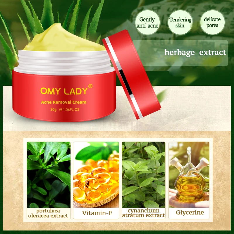 Крем OMY LADY с многофункциональным эффектом устраняет морщины удаляет акне шрам